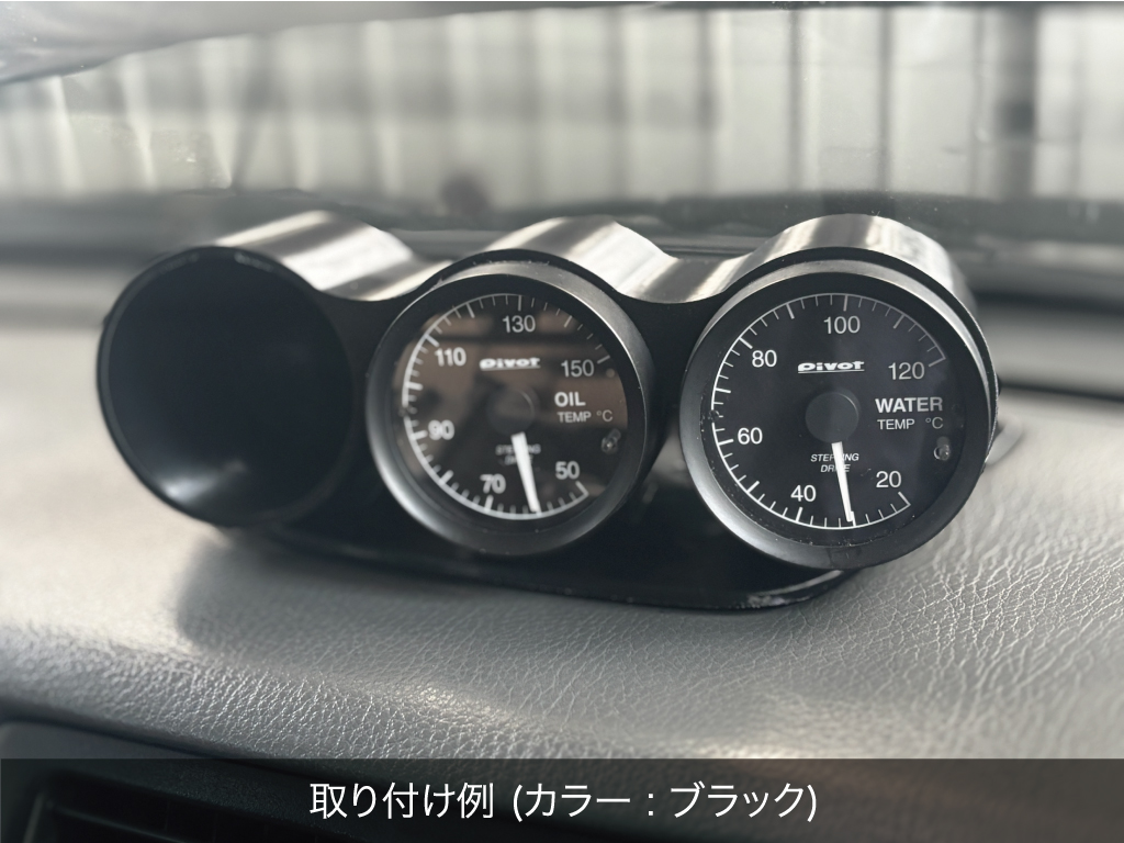 ホンダ シビック EG6 ダッシュボード上部中央 ゲージポッド 60mm 3連 追加メーターホルダー パネル カバー EG3 EG4 EG5 フェリオ EG9 EG7(copy)