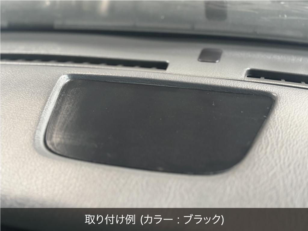 ホンダ シビック EG6 ダッシュボード上部中央 エアコン レス パネル カバー EG3 EG4 EG5 フェリオ EG9 EG7 EG8