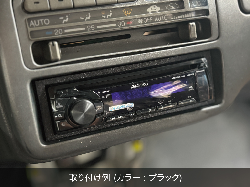 ホンダ シビック EG6 センター オーディオ パネル カバー トリム 枠 1DIN EG3 EG4 EG5 フェリオ EG9 EG7 EG8
